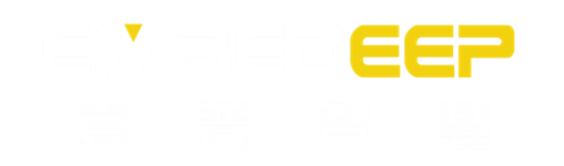EMBEDEEP 壹普智慧